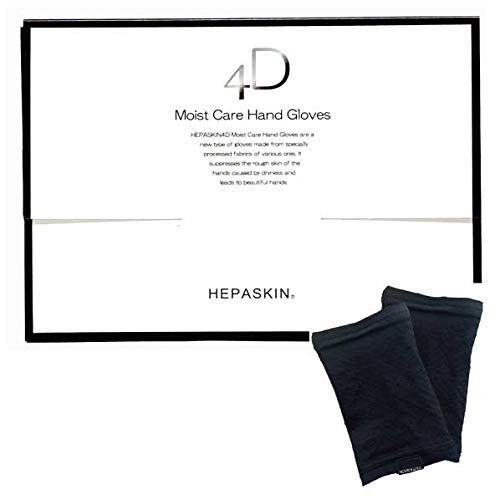 Amazon.co.jp: HEPASKIN（ヘパスキン）4D Moist Care Hand Gloves